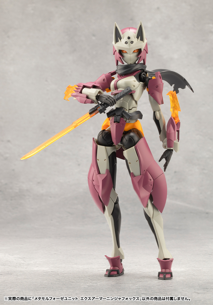 KOTOBUKIYA METAMORPHOSE UNIT EXARMOR NINJA FOX