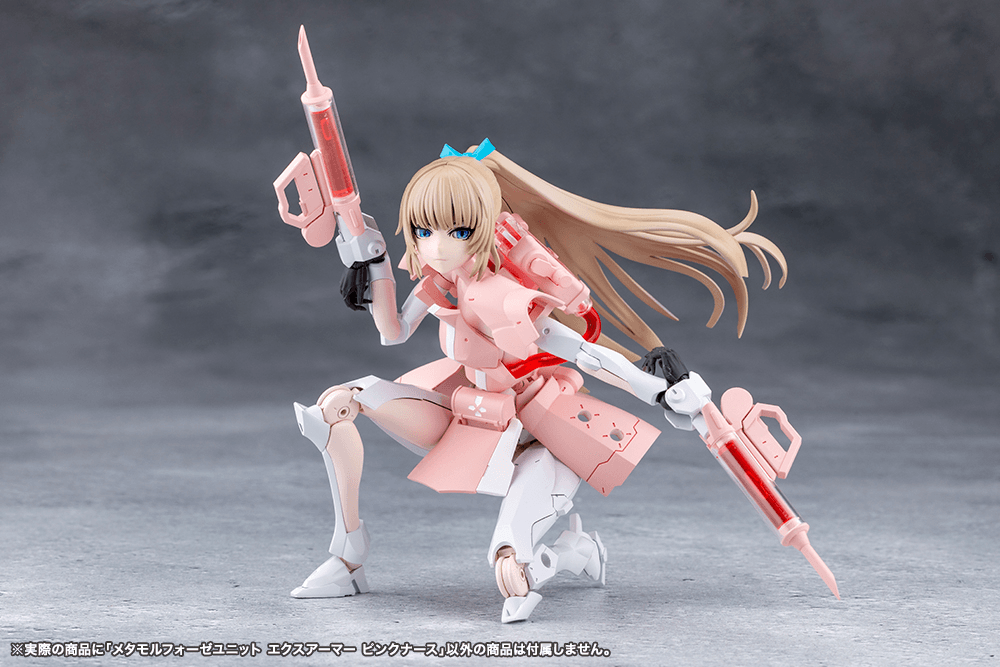 KOTOBUKIYA METAMORPHOSE UNIT EXARMOR PINK NURSE