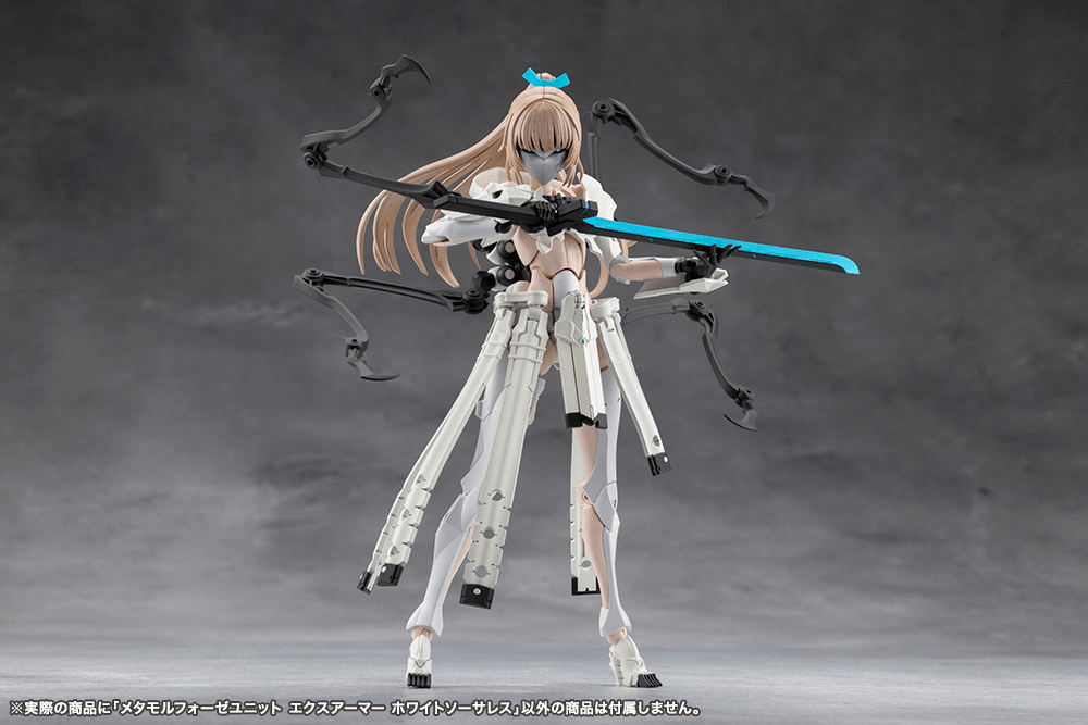 KOTOBUKIYA METAMORPHOSE UNIT EXARMOR WHITE SORCERESS