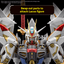BANDAI HOBBY MGEX 1/100 MIGHTY STRIKE FREEDOM GUNDAM