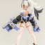 KOTOBUKIYA PUNI☆MOFU GIN LANG