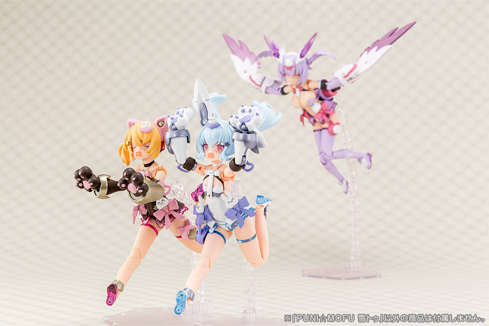 KOTOBUKIYA PUNI☆MOFU YUKI TU
