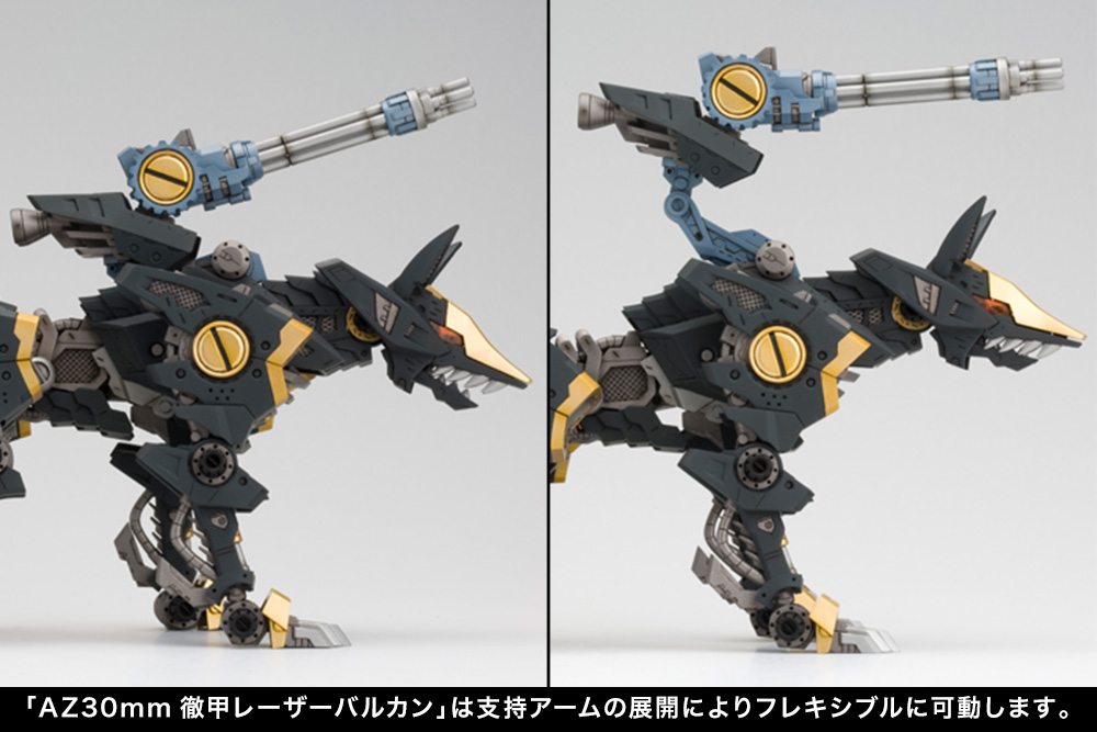 KOTOBUKIYA RZ-046 SHADOW FOX MARKING PLUS Ver.