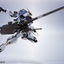 Limited TAMASHII NATIONS METAL ROBOT SPIRITS GUNDAM BARBATOS (1ST～4TH FORM)