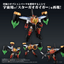 TAKARA TOMY TOYRISE GAOGAIGAR