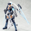 KOTOBUKIYA TYPE JAEGER EDELWEISS REPAINT COLOR VERSION