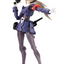 KOTOBUKIYA VALIANT
