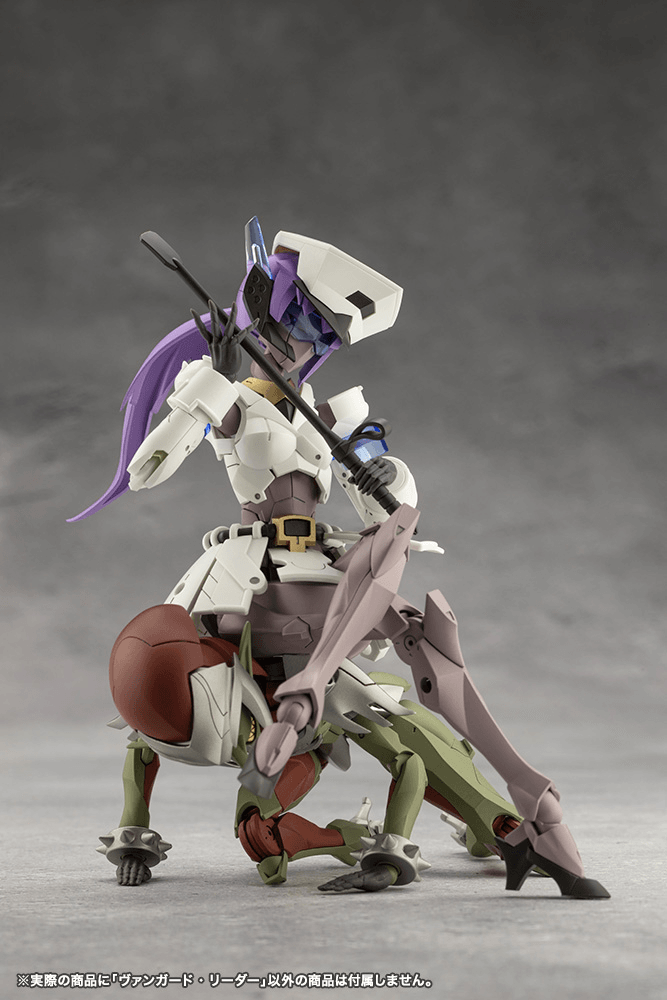 KOTOBUKIYA VANGUARD LEADER