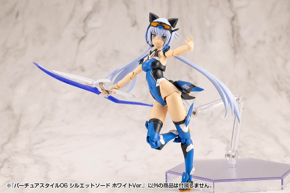 KOTOBUKIYA VIRTUOUS STYLE06 SILHOUETTE SWORD WHITE VER.
