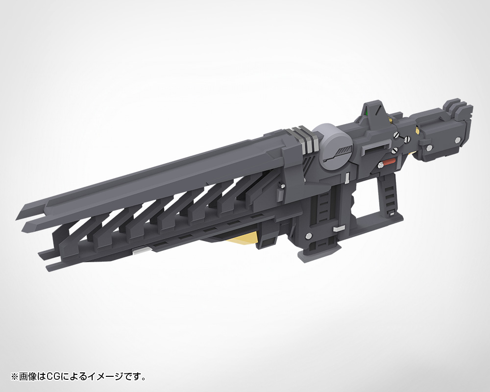 KOTOBUKIYA WEAPON UNIT48 STRIDE RIFLE