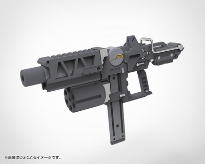 KOTOBUKIYA WEAPON UNIT49 STRIDE SMG