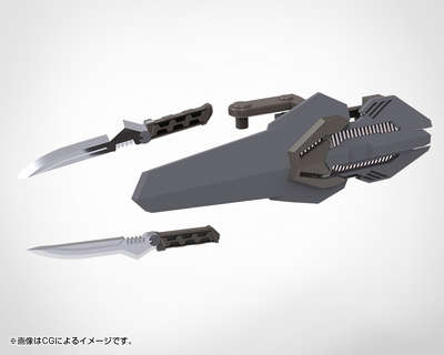 KOTOBUKIYA WEAPON UNIT55 COMPOSITE PLATE UNIT01 GRAY Ver.