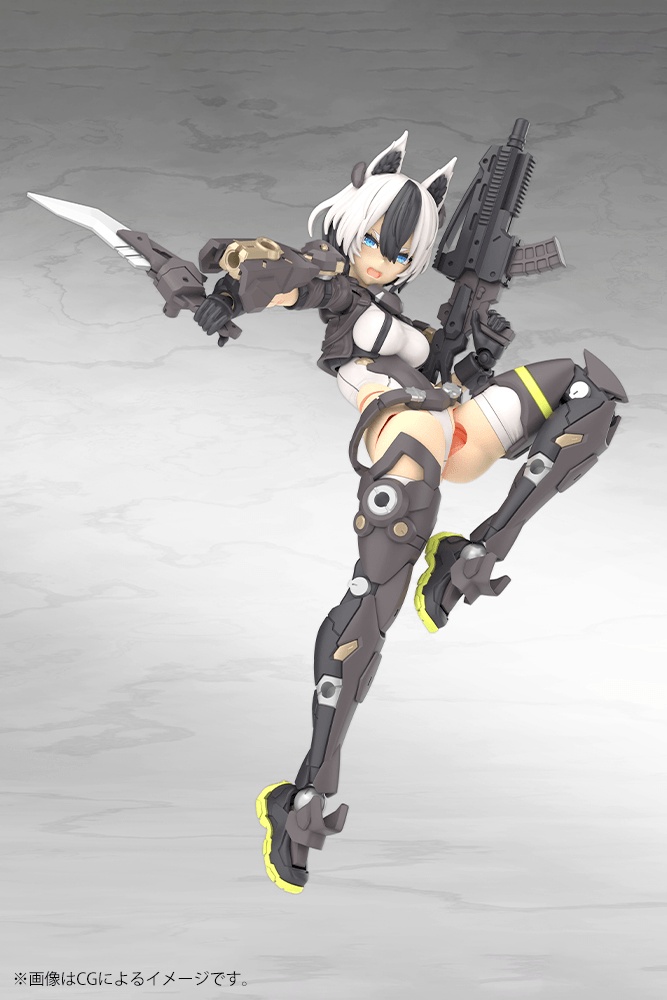 KOTOBUKIYA YGGDRASIS GARM RIPPER