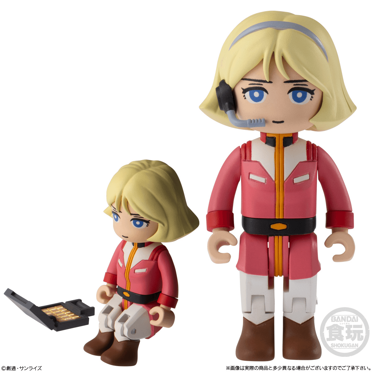 Bandai Shokugan bitlot Gundam Vol.2 (full set of 5)