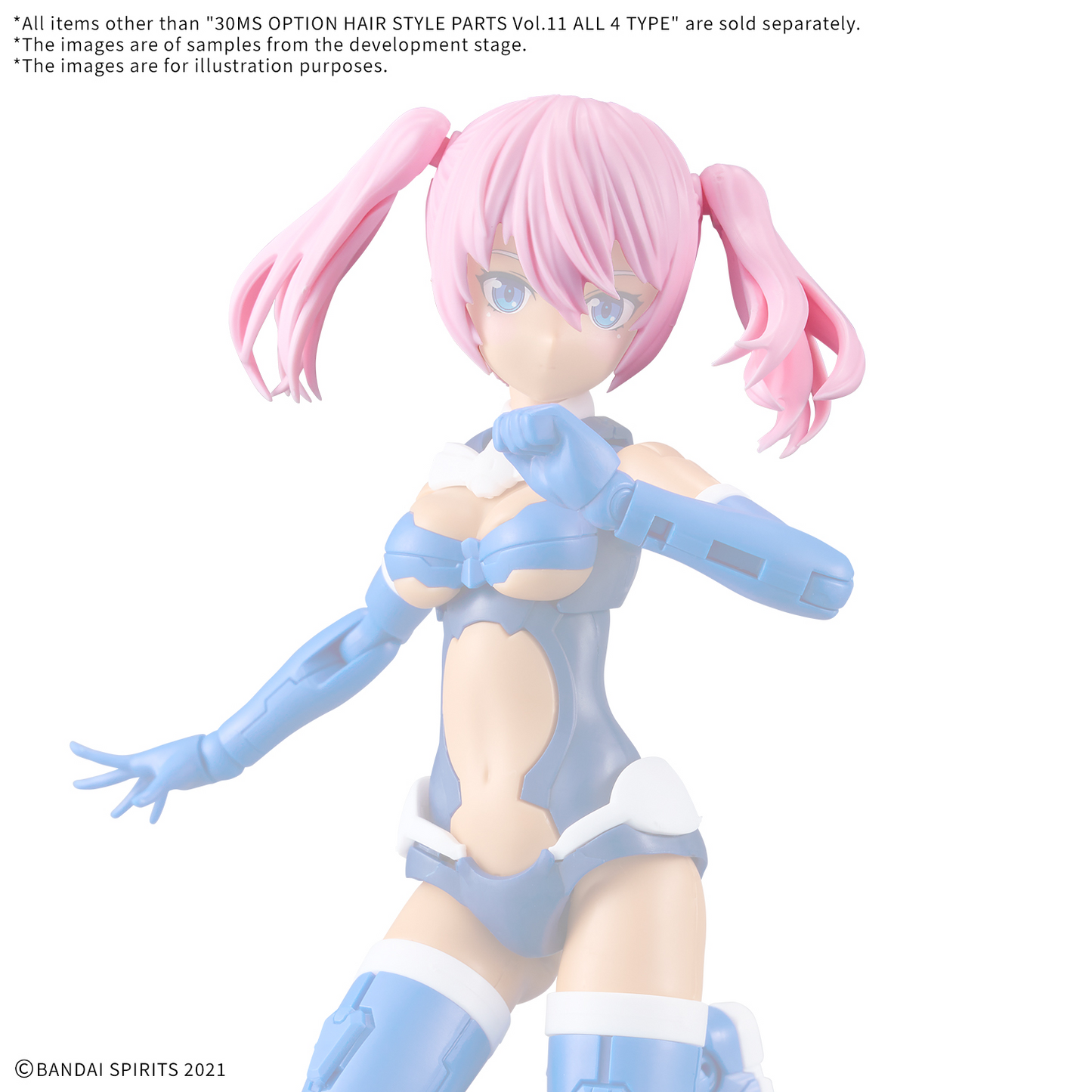 BANDAI HOBBY 30MS OPTION HAIR STYLE PARTS Vol.11 ALL 4 TYPES