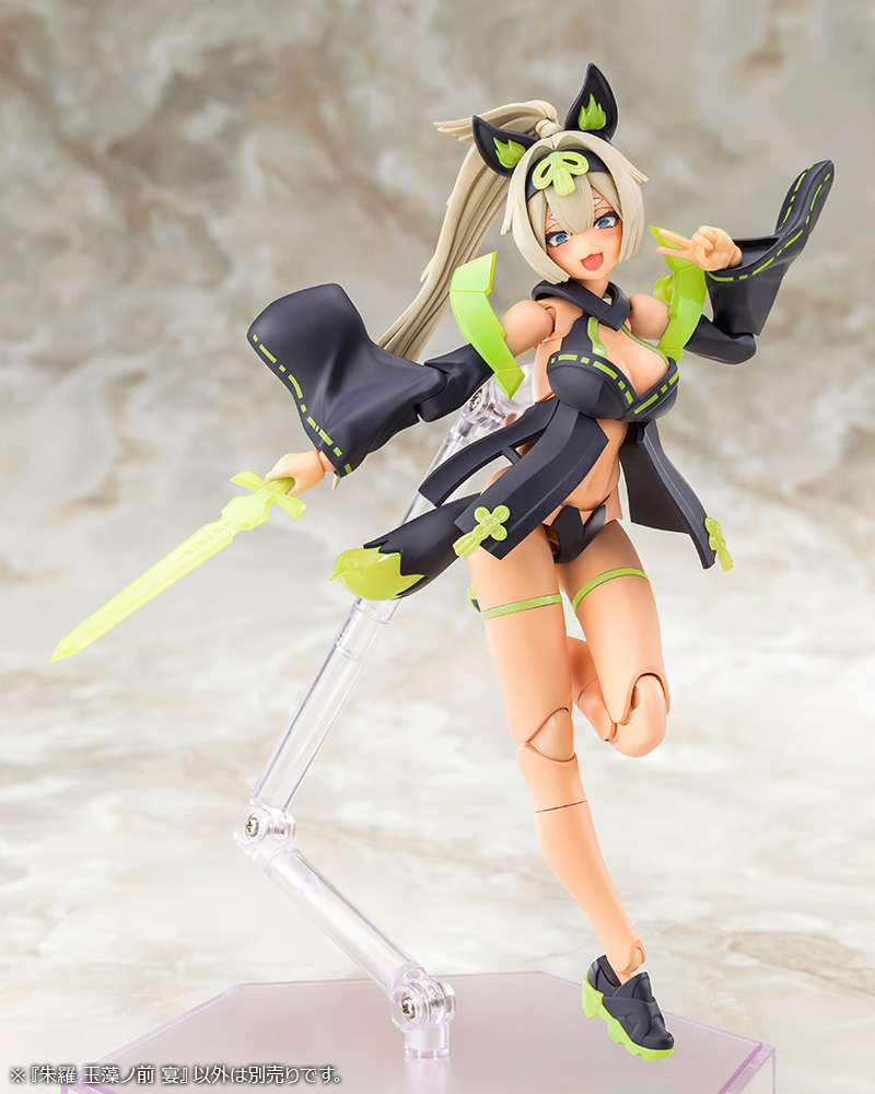 KOTOBUKIYA ASRA TAMAMONOMAE UTAGE