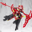 KOTOBUKIYA FRAME ARMS GIRL SHADOW TIGER (Copy)