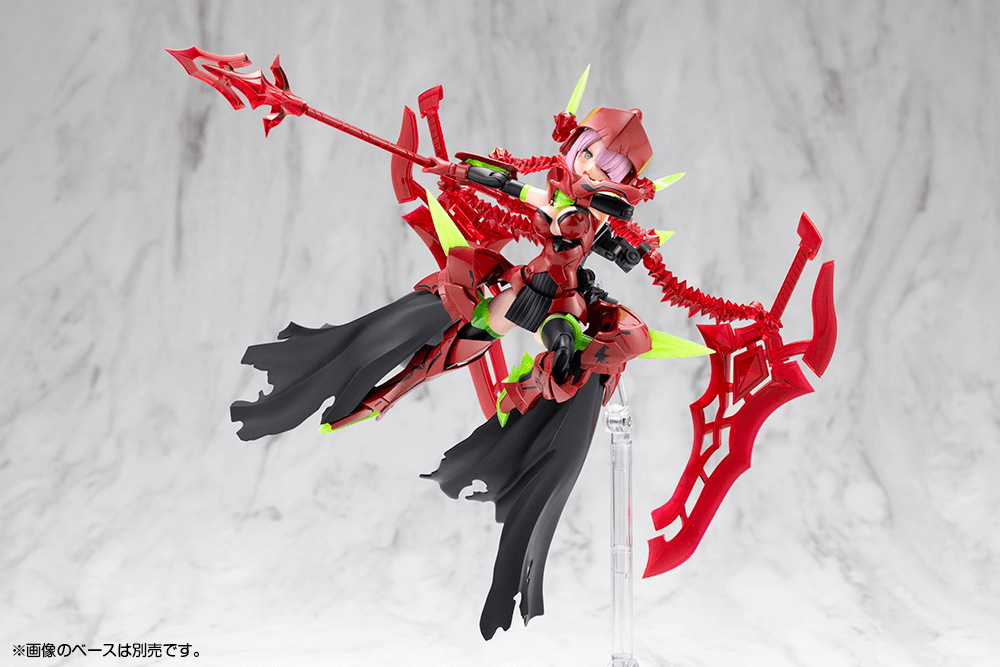KOTOBUKIYA FRAME ARMS GIRL SHADOW TIGER (Copy)