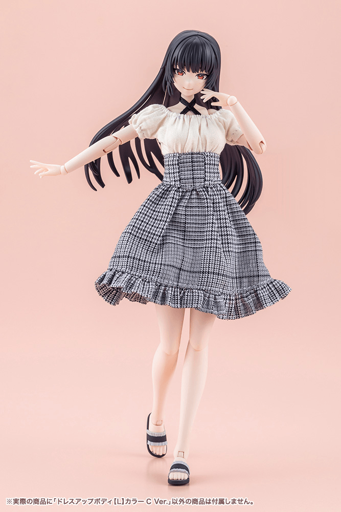 KOTOBUKIYA DRESS UP BODY[L] COLOR C Ver.