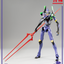 Evangelion: New Theatrical Edition - ROBO-DOU Evangelion 13