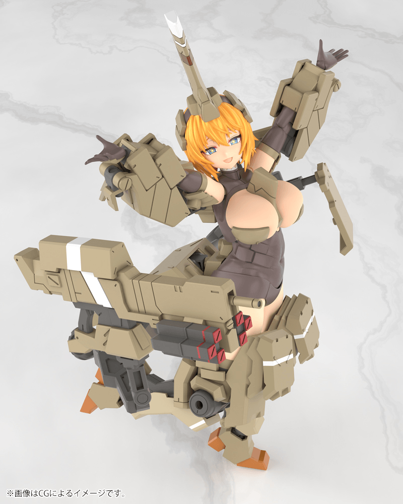 KOTOBUKIYA FRAME ARMS GIRL KAGUTSUCHI-KOU