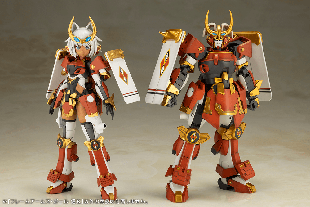 KOTOBUKIYA FRAME ARMS GIRL SHINGEN