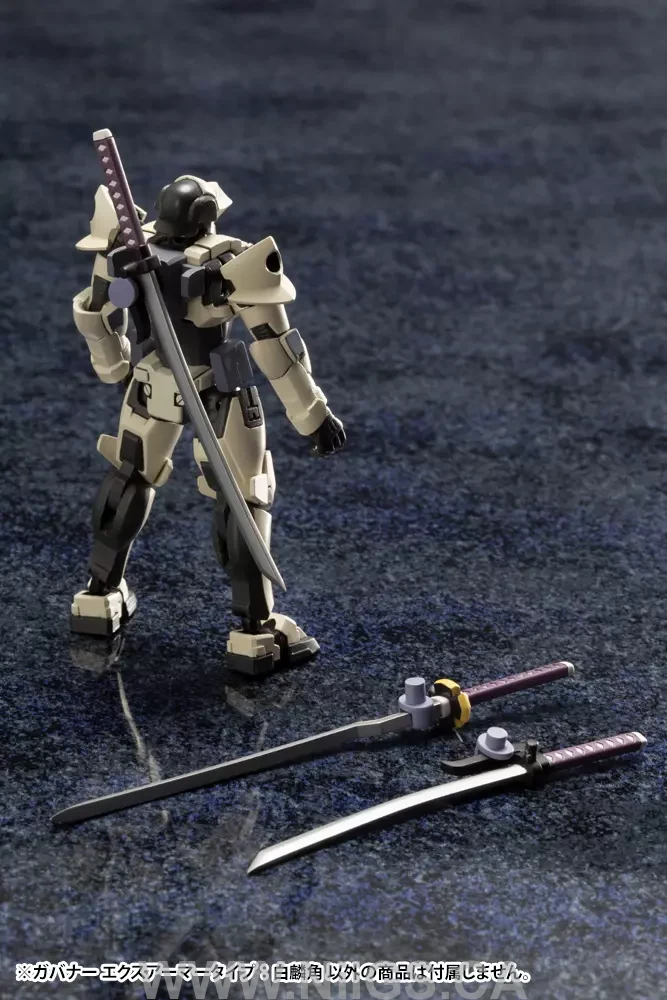 KOTOBUKIYA GOVERNOR EX ARMOR TYPE: MONOCEROS