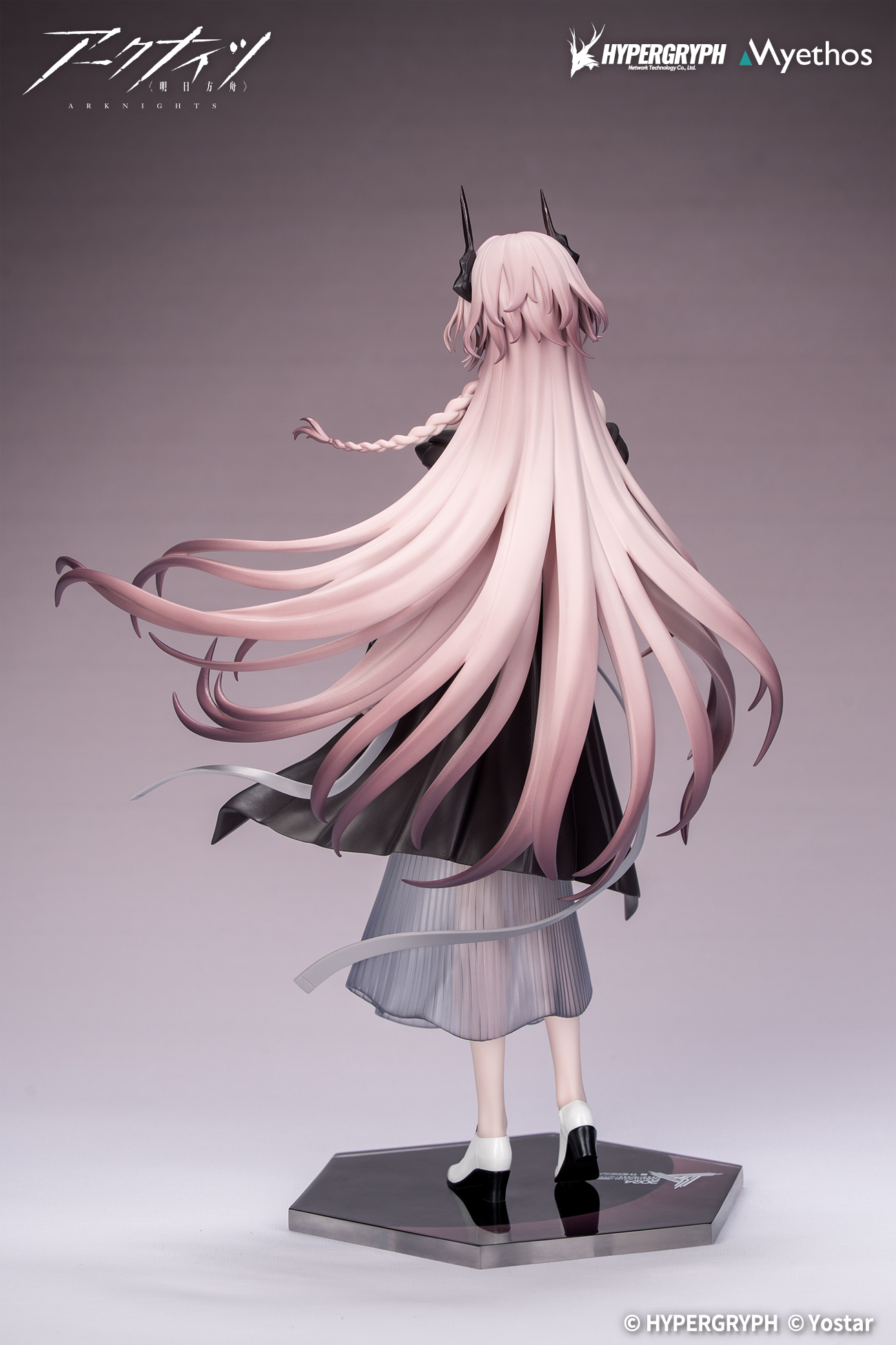 Union Creative Myethos Gift+ Theresa: Journey of Music VER.