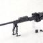 KOTOBUKIYA HEAVY WEAPON UNIT 01 STRONG RIFLE