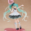 TAITO Hatsune Miku AMP+ Figure - HATSUNE MIKU Birthday 2025 (Party Ver.)