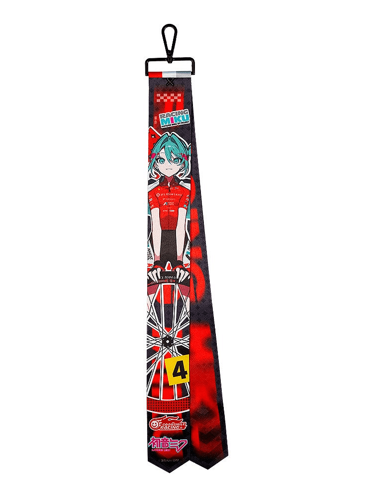 Good Smile Company Hatsune Miku: Racing Ver. 2025 Collectible Ribbon Keychain