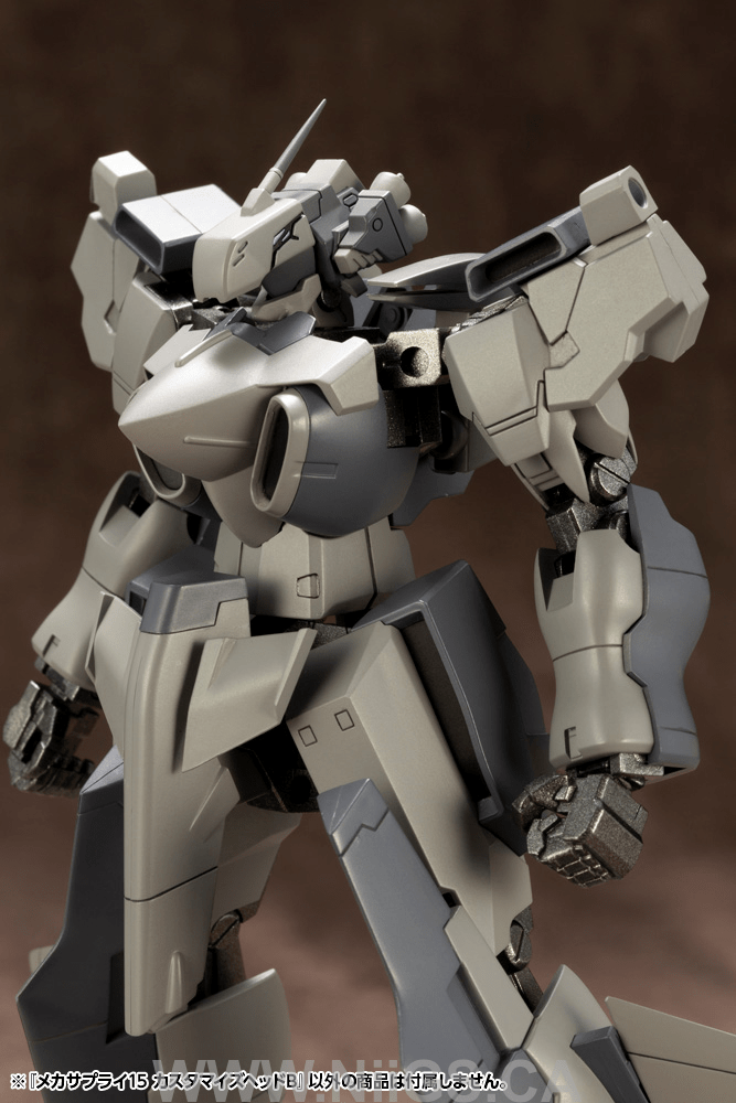 KOTOBUKIYA MECHA SUPPLY 15 CUSTOMIZE HEAD Type B