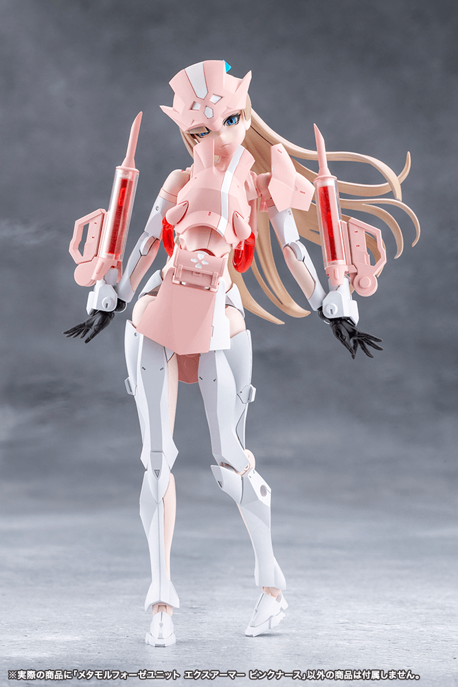 KOTOBUKIYA METAMORPHOSE UNIT EXARMOR PINK NURSE