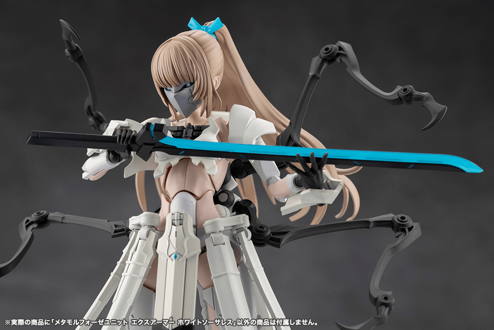KOTOBUKIYA METAMORPHOSE UNIT EXARMOR WHITE SORCERESS