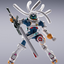 Good Smile Company PLAMAX King Gainer