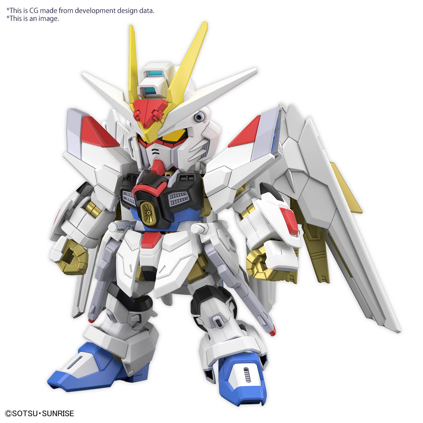 BANDAI Hobby SD GUNDAM CROSS SILHOUETTE MIGHTY STRIKE FREEDOM GUNDAM