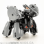KOTOBUKIYA TAMOTU Type-S Parts Set