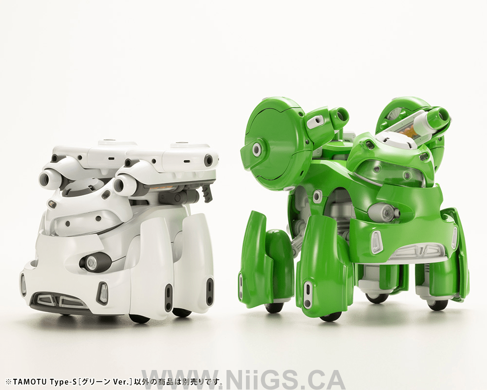 KOTOBUKIYA TAMOTU Type-S [Green Ver.]