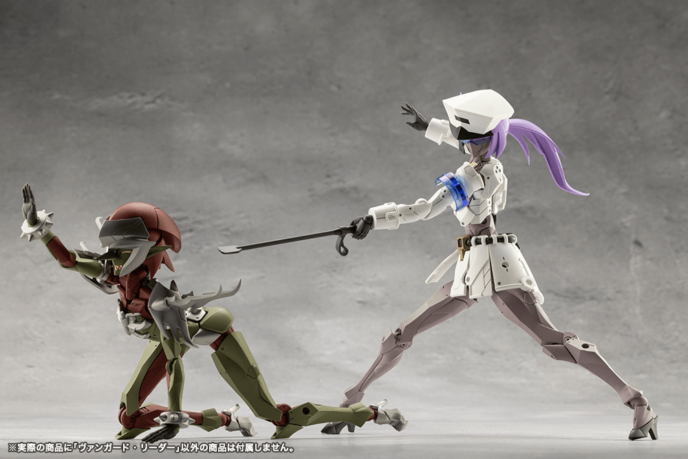 KOTOBUKIYA VANGUARD LEADER