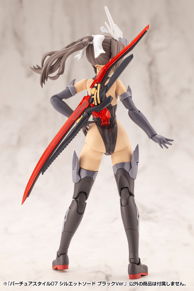 KOTOBUKIYA VIRTUOUS STYLE07 SILHOUETTE SWORD BLACK VER.