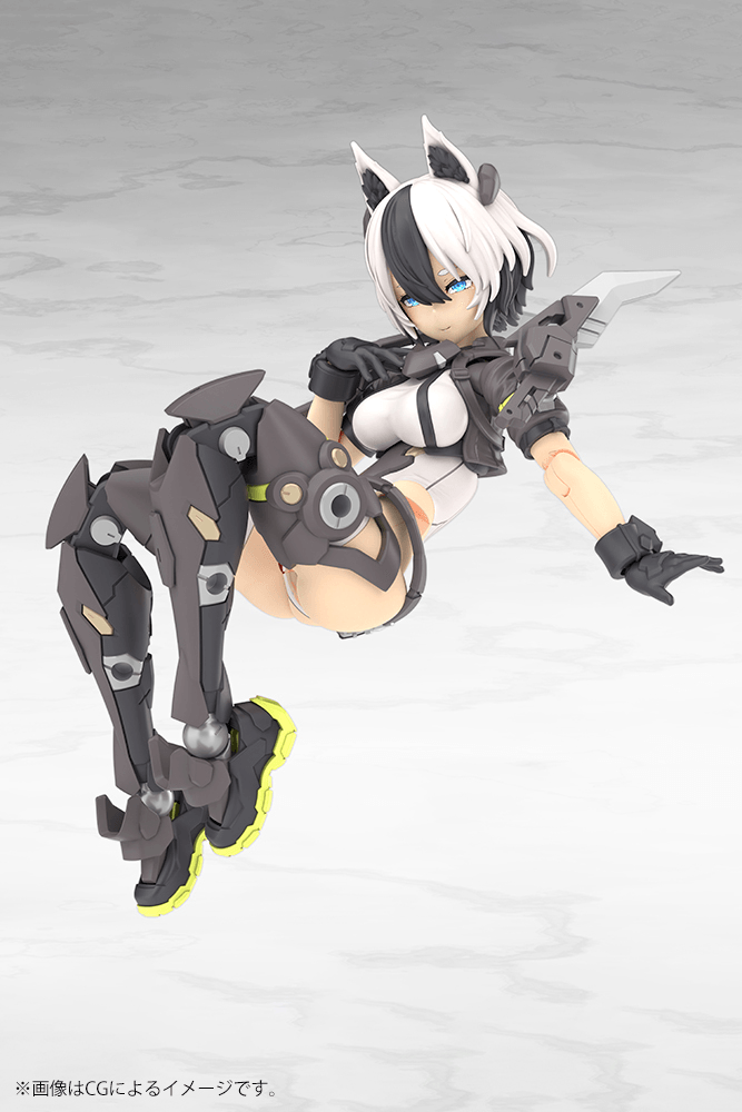 KOTOBUKIYA YGGDRASIS GARM RIPPER