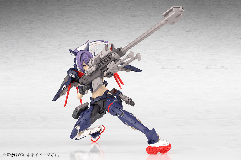 KOTOBUKIYA YGGDRASIS SKOLL SHARPSHOOTER