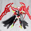 KOTOBUKIYA FRAME ARMS GIRL SHADOW TIGER (Copy)