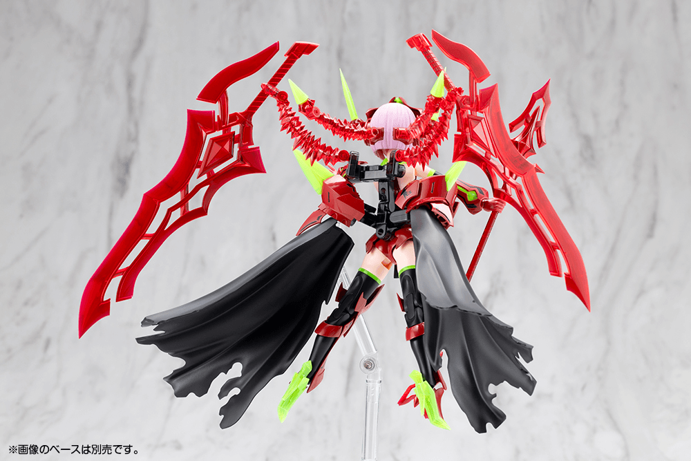 KOTOBUKIYA FRAME ARMS GIRL SHADOW TIGER (Copy)