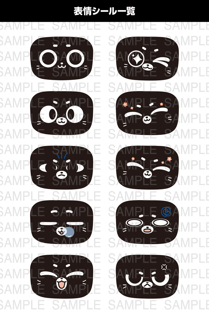 KOTOBUKIYA BellaBot Pro [Black Ver.]