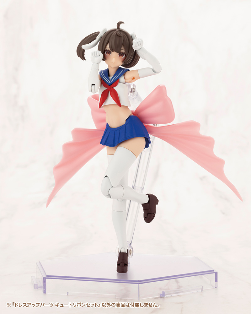 KOTOBUKIYA DRESS UP PARTS CUTE RIBBON SET