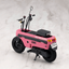 KOTOBUKIYA Emma Koishikawa 【Nocturne】 with Honda AB12 MOTOCOMPO