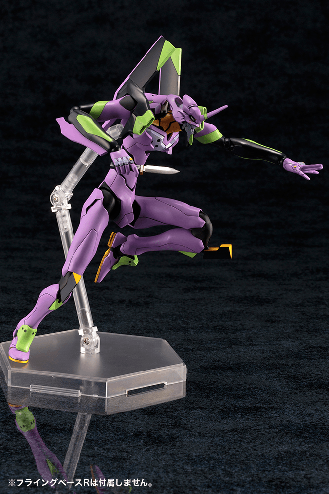 Kotobukiya Evangelion Test Type-01 TV Ver.