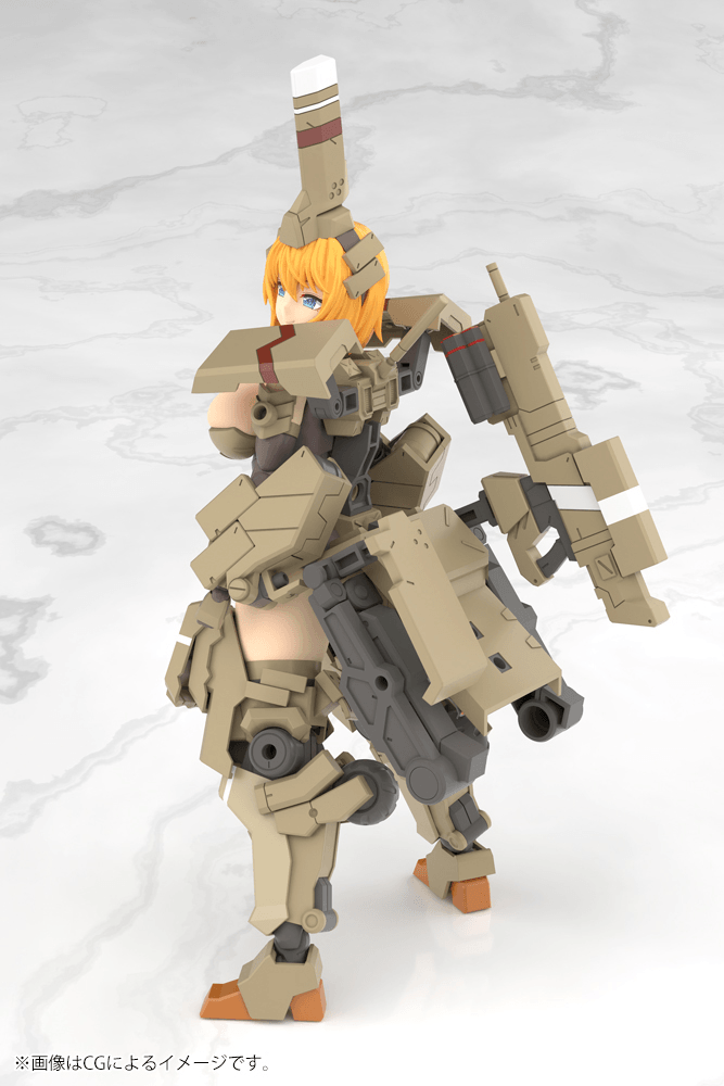 KOTOBUKIYA FRAME ARMS GIRL KAGUTSUCHI-KOU
