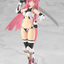 KOTOBUKIYA GRANDE SCALE MAGATSUKI KIKKA